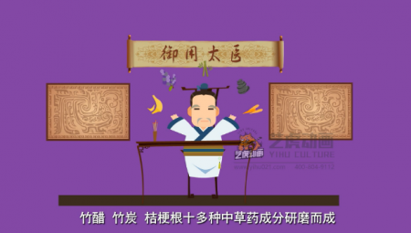 mg动画